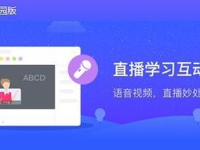 以学霸君1对1，挖掘你的潜力（发现学习的乐趣，提升成绩效果，从此告别学习困境）