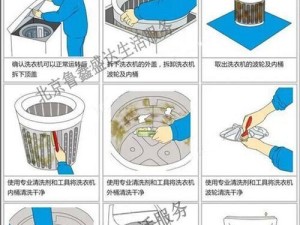 格力定频空调72533的优势与特点（高效制冷、节能省电、智能控制，体验更舒适生活）