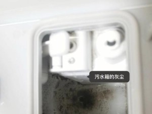 手机刷子灰尘充电口怎么清理