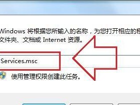 手动Ghost重装系统教程