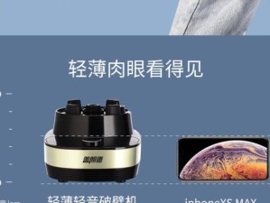 康佳P2如何打造智能生活新体验（品质、智能与创新的完美结合）