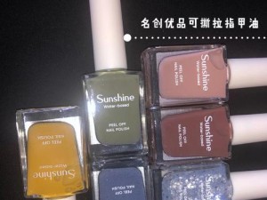 以微利优品，让你买到物美价廉的好货（微利优品，为你打造高性价比购物新体验）