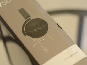 AKGY50BT降噪耳机（体验音乐新境界，让噪音远离你）