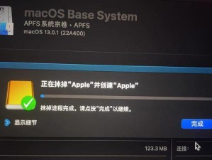 新硬盘如何安装操作系统（简单易懂的教程帮助你完成安装过程）