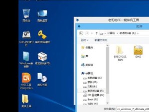 一键U盘装系统Win7系统教程（简单操作，快速安装，轻松享受Win7系统）