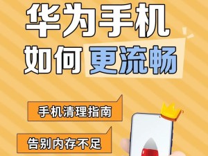 顶怎么用不了了呢苹属手机,苹果手机动不了了怎么办无法关机