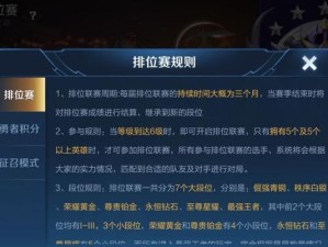 地下城更新公告（探索地下城的乐趣尽在最新更新中）