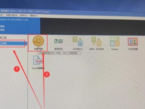 固态硬盘U盘装Win10教程（使用固态硬盘U盘一键安装Win10系统，让你的电脑焕然一新）