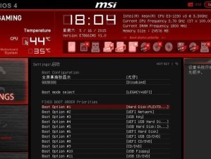 使用ImDisk挂载ISO文件的教程（实现虚拟光驱，轻松访问ISO文件）