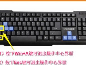 Win10注册表编辑器打开方式详解（一键了解Win10注册表编辑器的打开方式及常用操作）