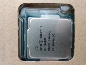 i5-6402p（探索i5-6402p的出色性能，让计算更顺畅）