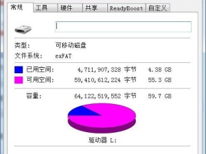 金士顿SD卡使用教程（金士顿SD卡的购买和使用指南）