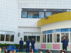 以心消痛点75（深入探索以心消痛点75的机制与应用）