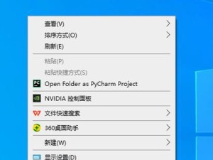 windows10 1909版本怎么样,性能提升，老电脑也能飞起来