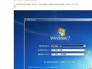 使用XP系统和U盘安装Win7双系统（实用教程，轻松安装Win7双系统，享受更多功能）