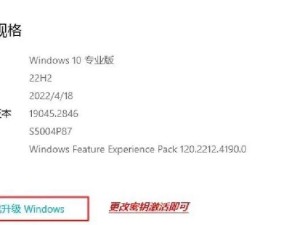 电脑windows显示是盗版怎么办, 电脑Windows显示是盗版？别慌，教你几招解决之道