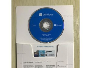 光碟怎么安装windows7系统,装备齐全，信心满满