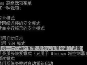 解决电脑启动需按F1的问题（从BIOS设置到硬件排查，教你解决电脑启动问题）