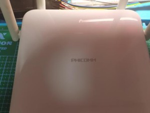 斐讯K2路由器的性能与功能综述（一款强劲稳定的家庭网络解决方案）