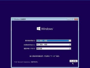 Win10系统的优势与不足（深入解析Win10系统的特点及用户体验）