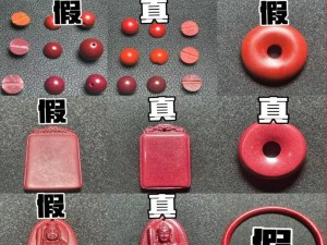 如何快速有效的识别紫砂?