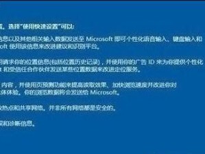 以惠普电脑一键恢复系统的操作指南（轻松实现系统恢复，高效解决电脑问题）