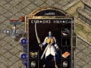 使用Bochs电脑进行安装教程（通过Bochs模拟器搭建虚拟计算机来进行操作系统安装）