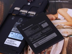 联想手机S820e综合评测（探索联想手机S820e的性能、功能和用户体验）