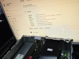 电脑光盘安装系统教程（简单易懂的步骤和技巧，让您轻松安装系统）