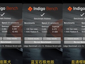 HD78002G显卡性能及特点剖析（为你解读HD78002G显卡的出色表现与技术优势）