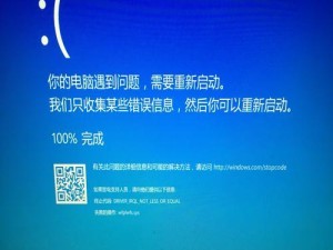 Win10360重装系统教程——轻松搞定系统安装与配置