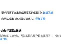 C盘中可删除的文件激起了热议（C盘爆红了，为何这些文件可以被删除？）