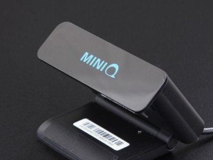 创维Q盒子（打造家庭娱乐中心的首选设备）