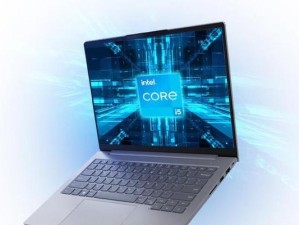 ThinkPad（全面评估ThinkPad的性能特点与优势）