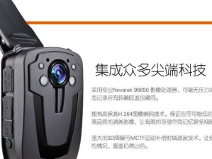 探索惠浦咨询的综合能力及服务质量（了解惠浦咨询在行业中的优势与特点）