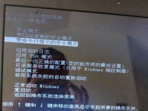 xp系统怎么变成windows10,工具篇