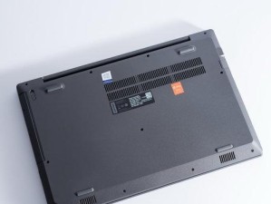 联想扬天V330开机教程详解（快速掌握联想扬天V330开机方法，解决开机问题）