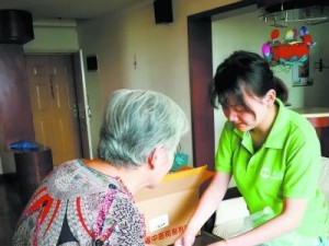 便捷送药服务——以快方送药药品质量如何？（快方送药的效率、药品种类和服务质量如何？）