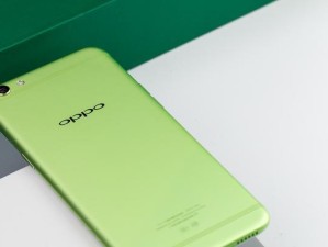 OPPOR9s手机质量评测（以性能、摄影和设计为核心，解读OPPOR9s手机的品质和实力）