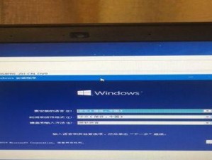 使用U盘PE安装原版Win10系统的详细教程（从U盘PE制作到系统安装，一步步教你安装原版Win10系统）