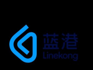 蓝港在线（探索未知的游戏世界，开启你的冒险之旅）