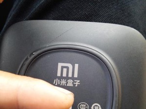 小米盒子（功能强大，操作简便，带来全新电视观看体验）