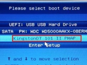 使用梅捷主板设置U盘启动的方法（轻松将您的电脑打造成一台移动操作系统）
