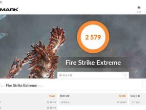 RX460最新驱动（分析最新的RX460驱动程序更新以及其对性能的影响）