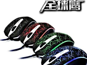 新盟K39（功能强大、设计精致的新盟K39，你值得拥有）
