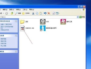 使用PEU盘安装系统教程（轻松安装系统，让电脑重新焕发生机）