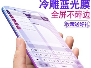 OPPOR11性能全面解析（探秘OPPOR11的强劲性能与卓越表现）
