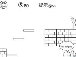 使用U盘为苹果笔记本安装双系统的完整教程（将Windows和macOS安装在苹果笔记本上，详细教你如何操作）