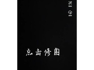 如何将相机照片删除掉苹果手机,苹果手机锁屏下的相机和手电筒怎么删除