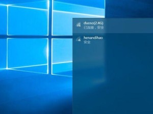 Windows10系统装机教程（详细步骤图解，轻松安装自己的Windows10系统）